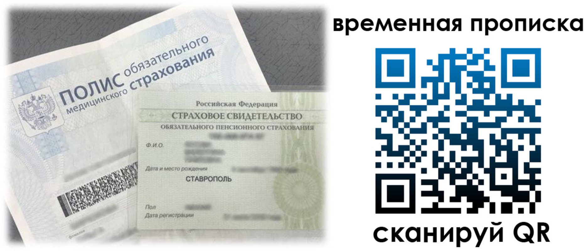 форма 3 в Каргате